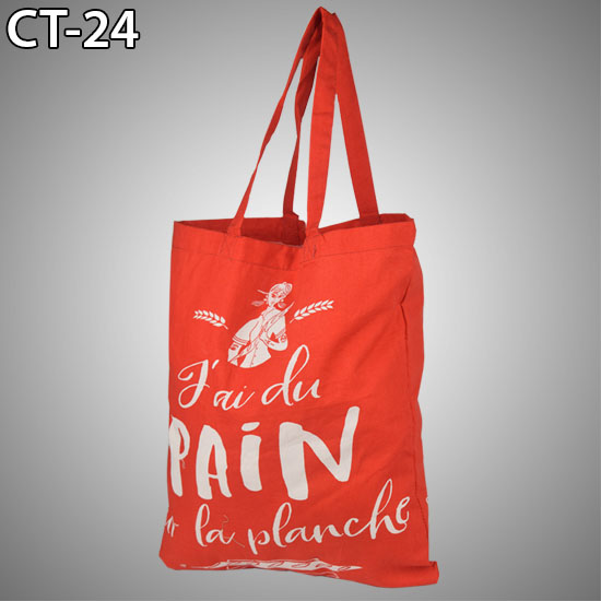 printed-cotton-carrier-bags